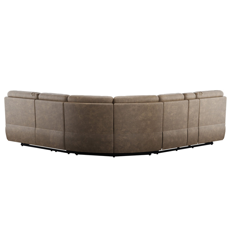 Aurora - Reclining Sectional