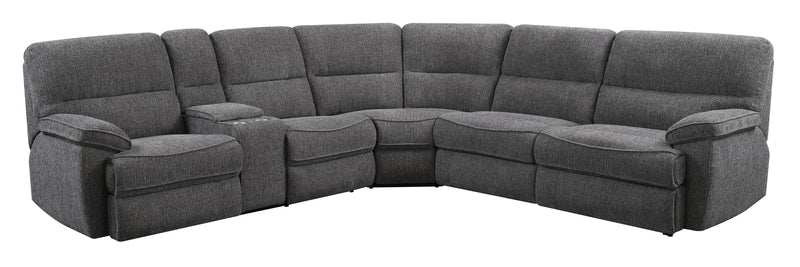 Aurora - Reclining Sectional
